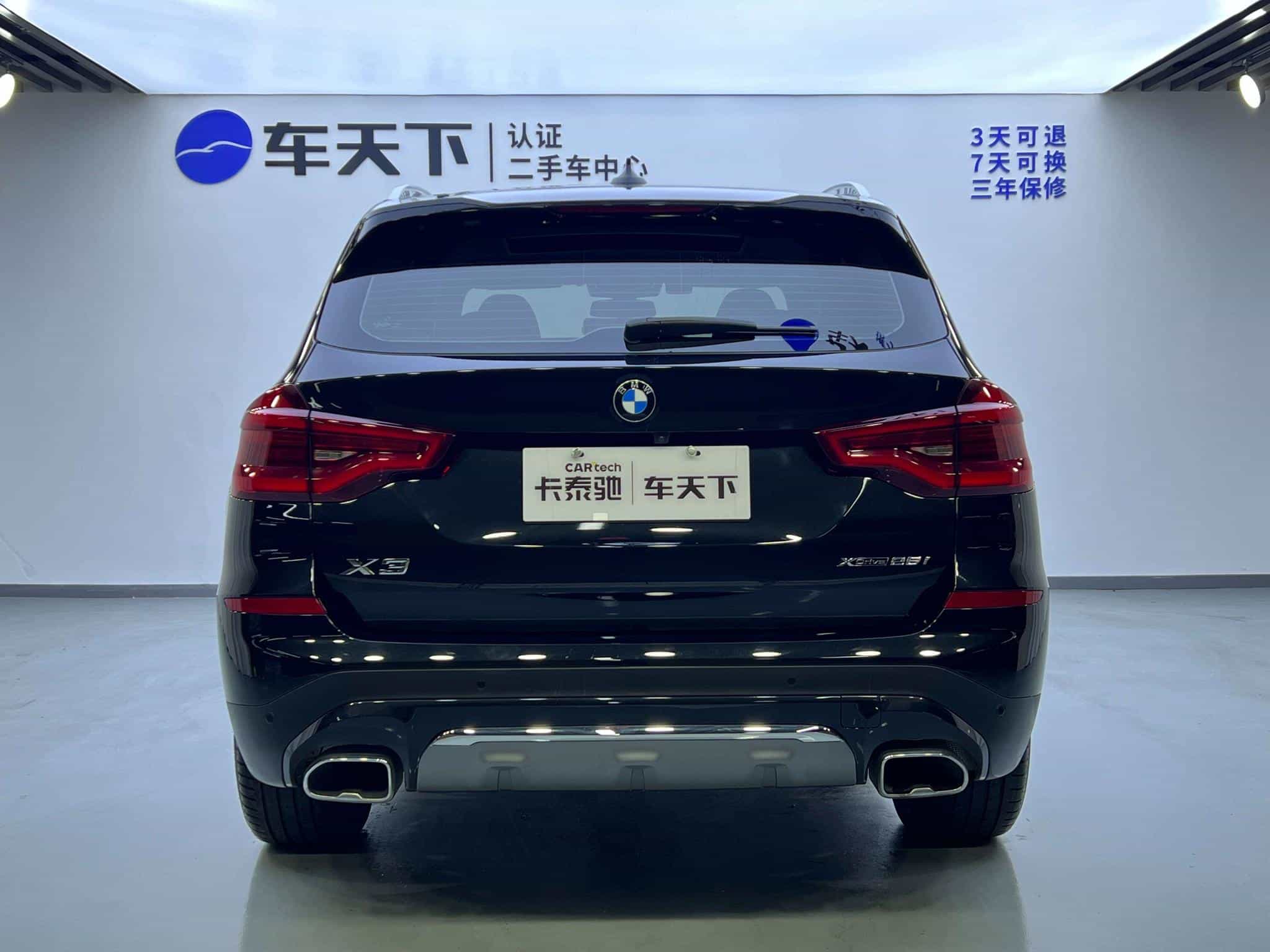 undefined undefined 2021-photo-6