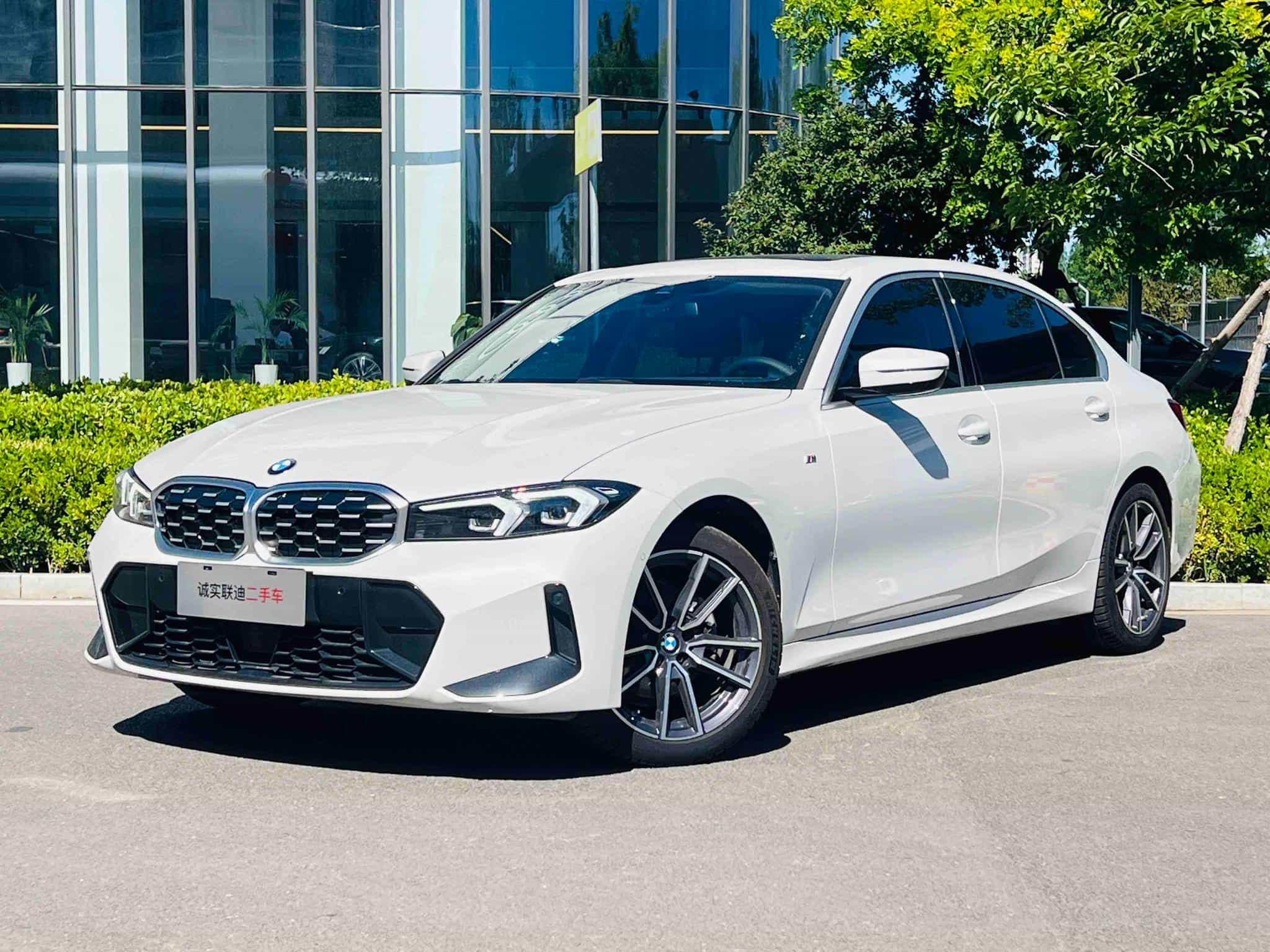 undefined undefined 2025-photo-1