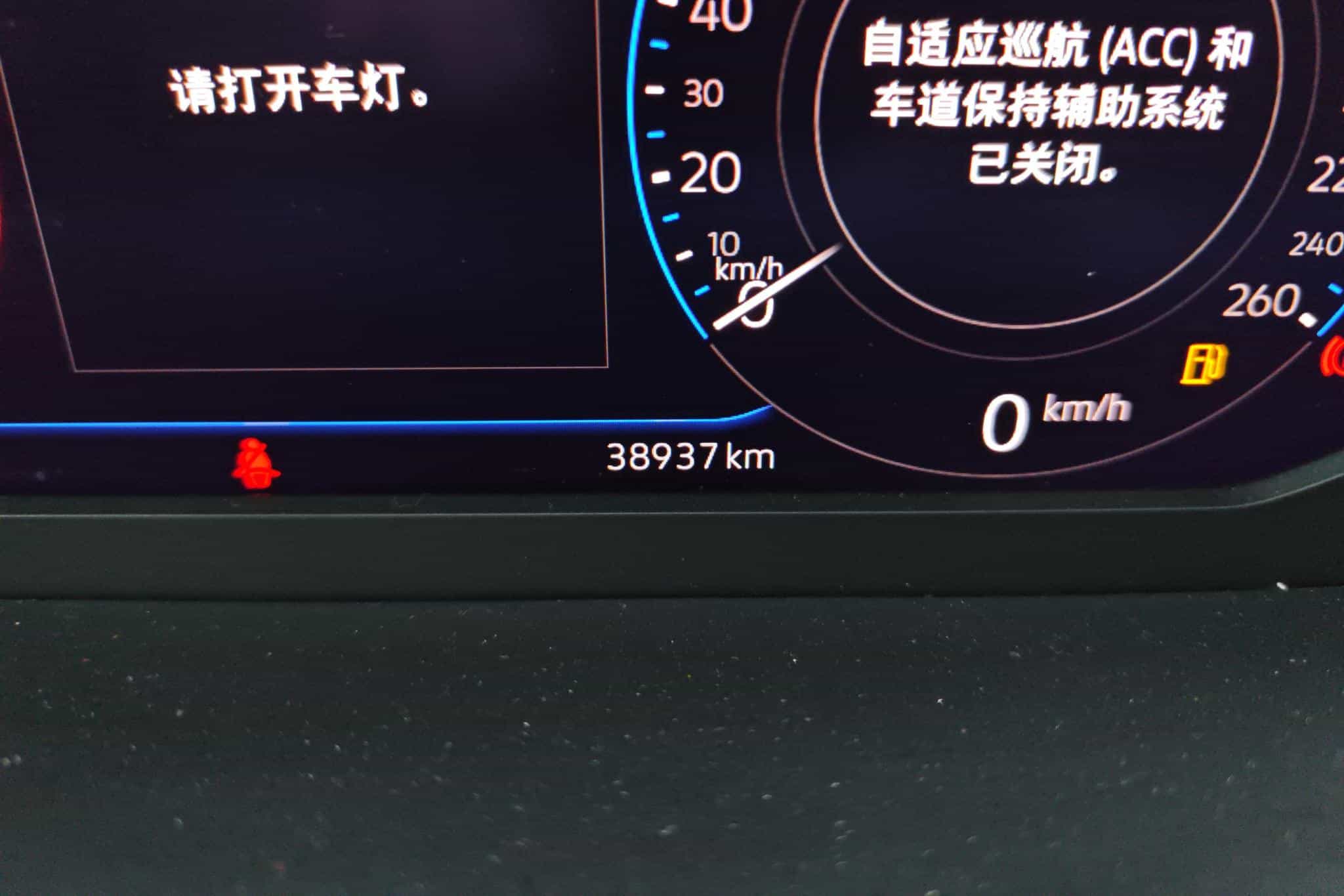 undefined undefined 2023-photo-17