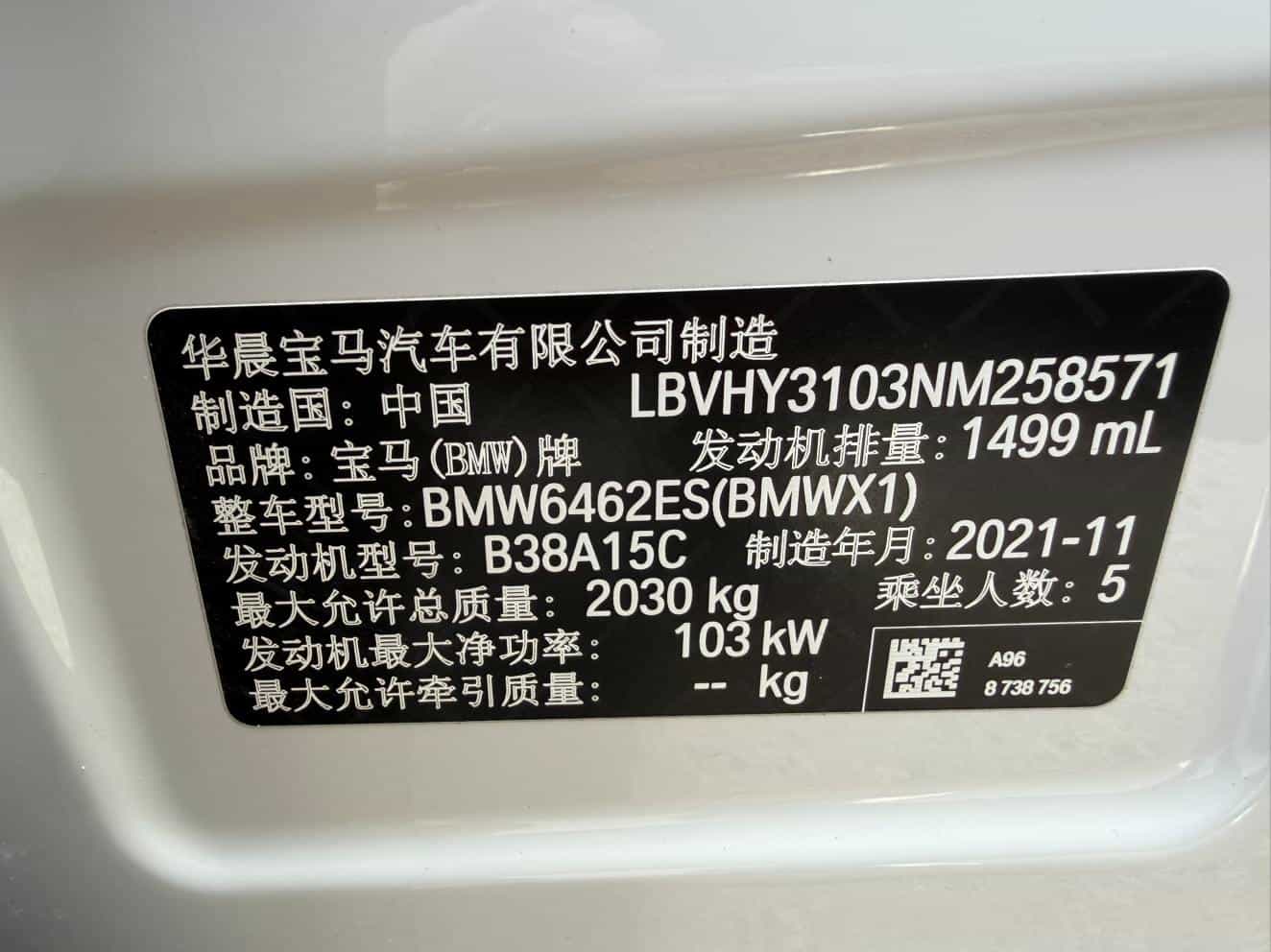 undefined undefined 2022-photo-16