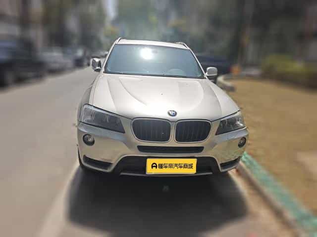 undefined undefined 2013-photo-2