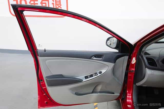 undefined undefined 2014-photo-11