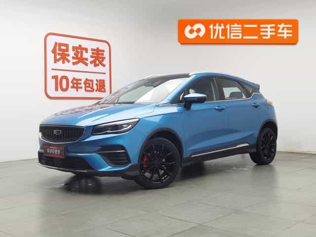 undefined undefined 2021-photo-1