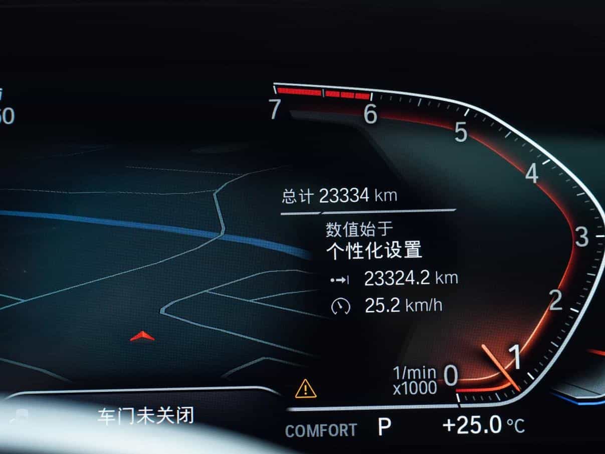 undefined undefined 2021-photo-28