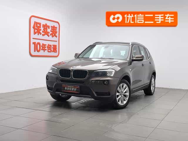 undefined undefined 2013-photo-1