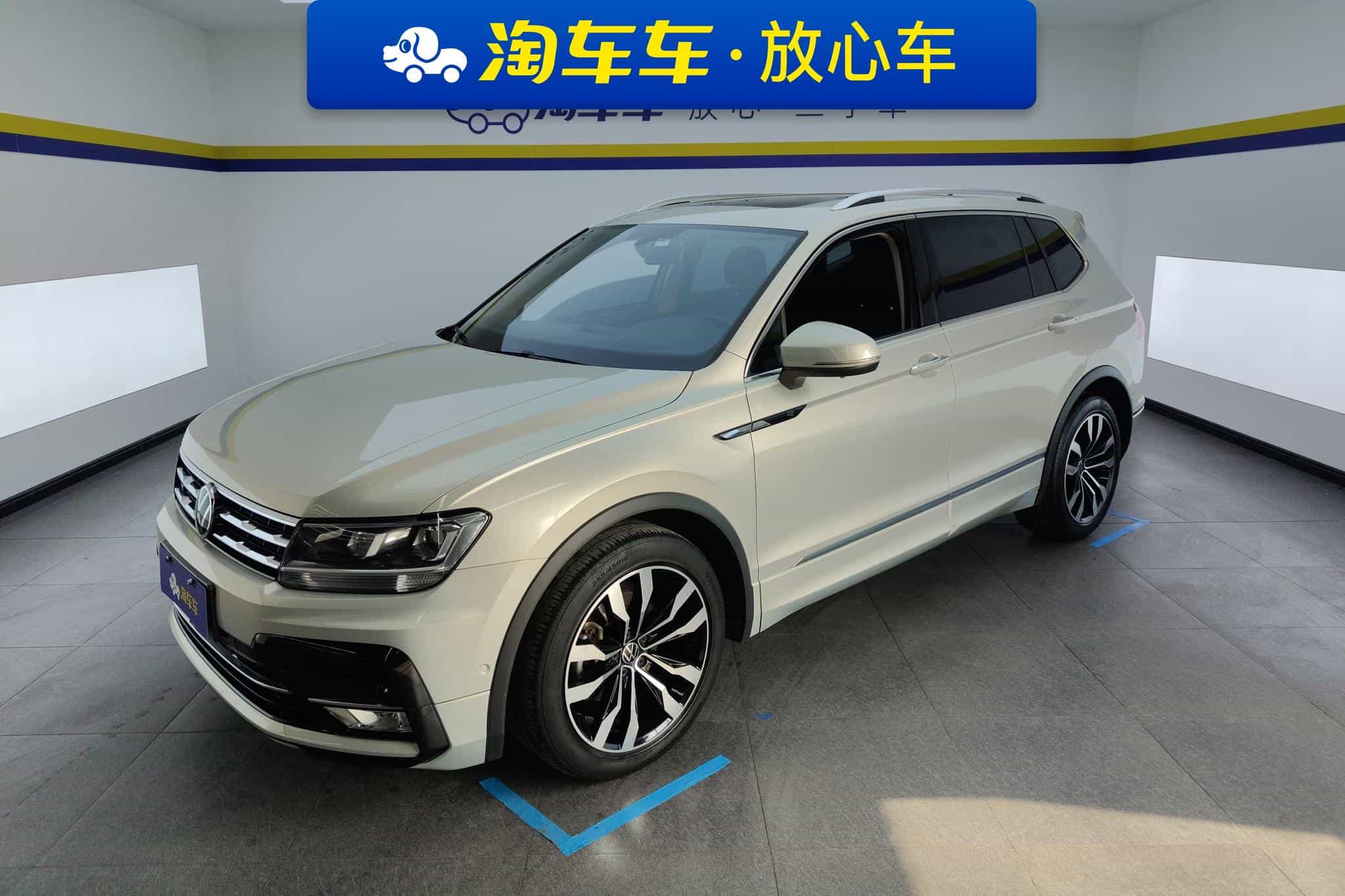 undefined undefined 2021-photo-1