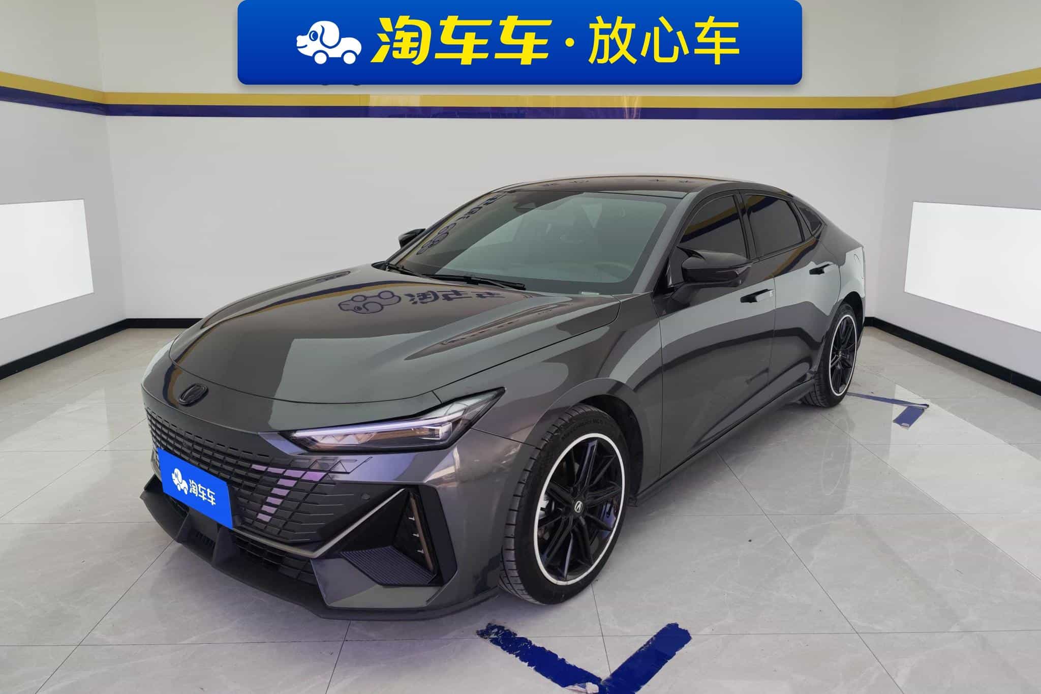 undefined undefined 2023-photo-1