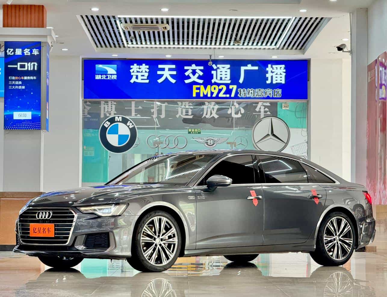 undefined undefined 2021-photo-1