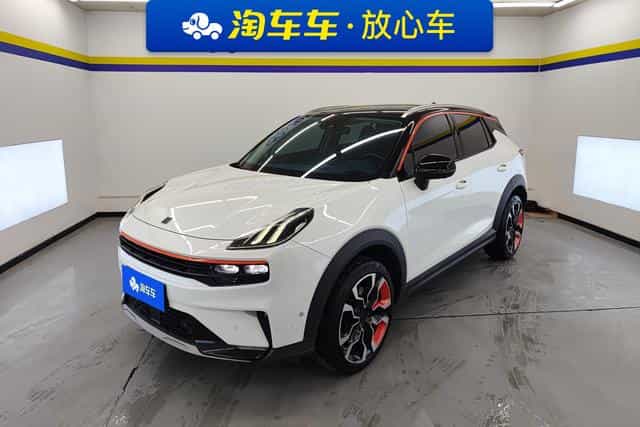 undefined undefined 2020-photo-1
