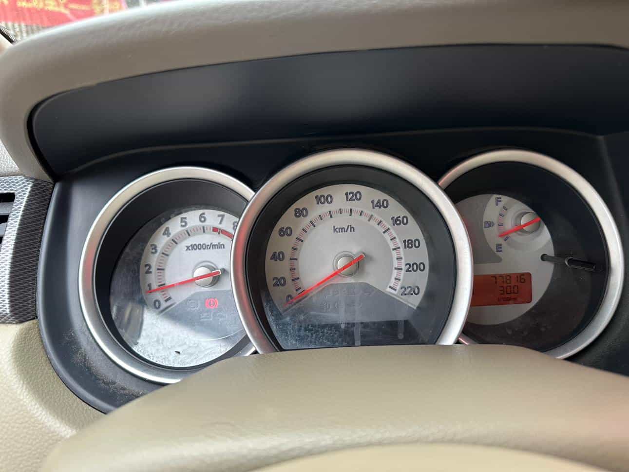 undefined undefined 2011-photo-5