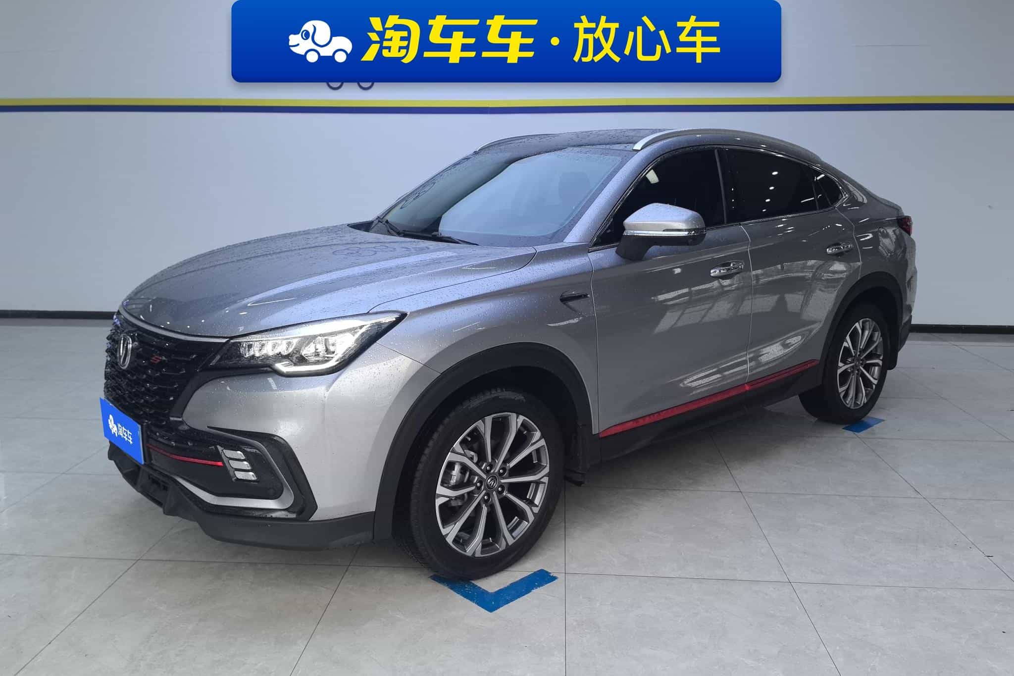 undefined undefined 2021-photo-1