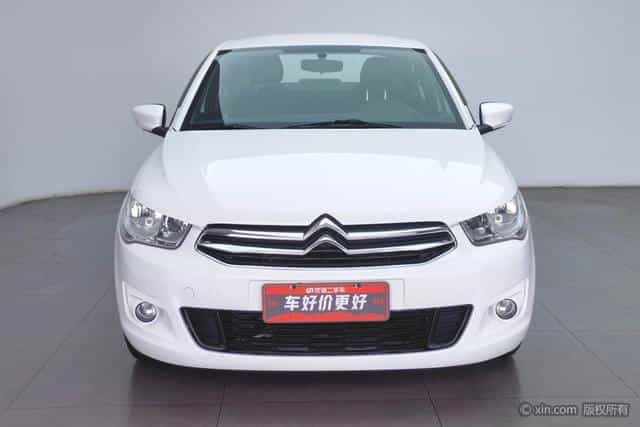 undefined undefined 2014-photo-3