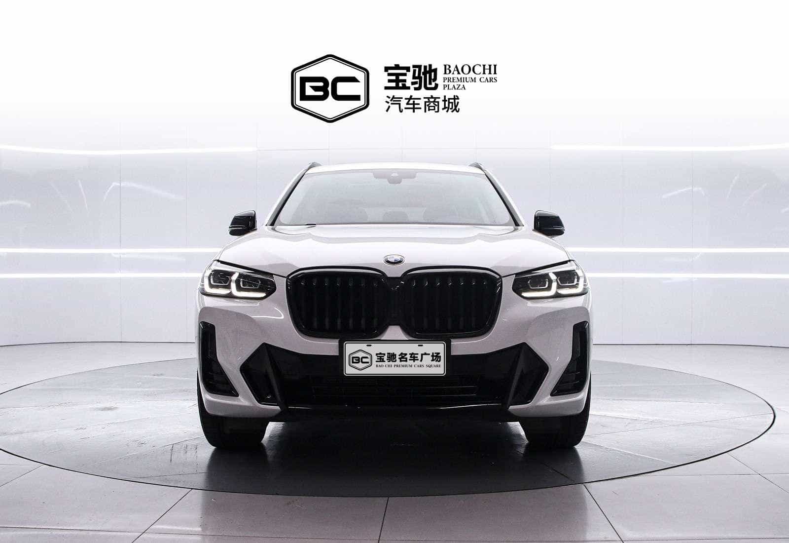 undefined undefined 2022-photo-2