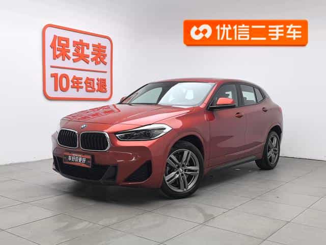 undefined undefined 2021-photo-1