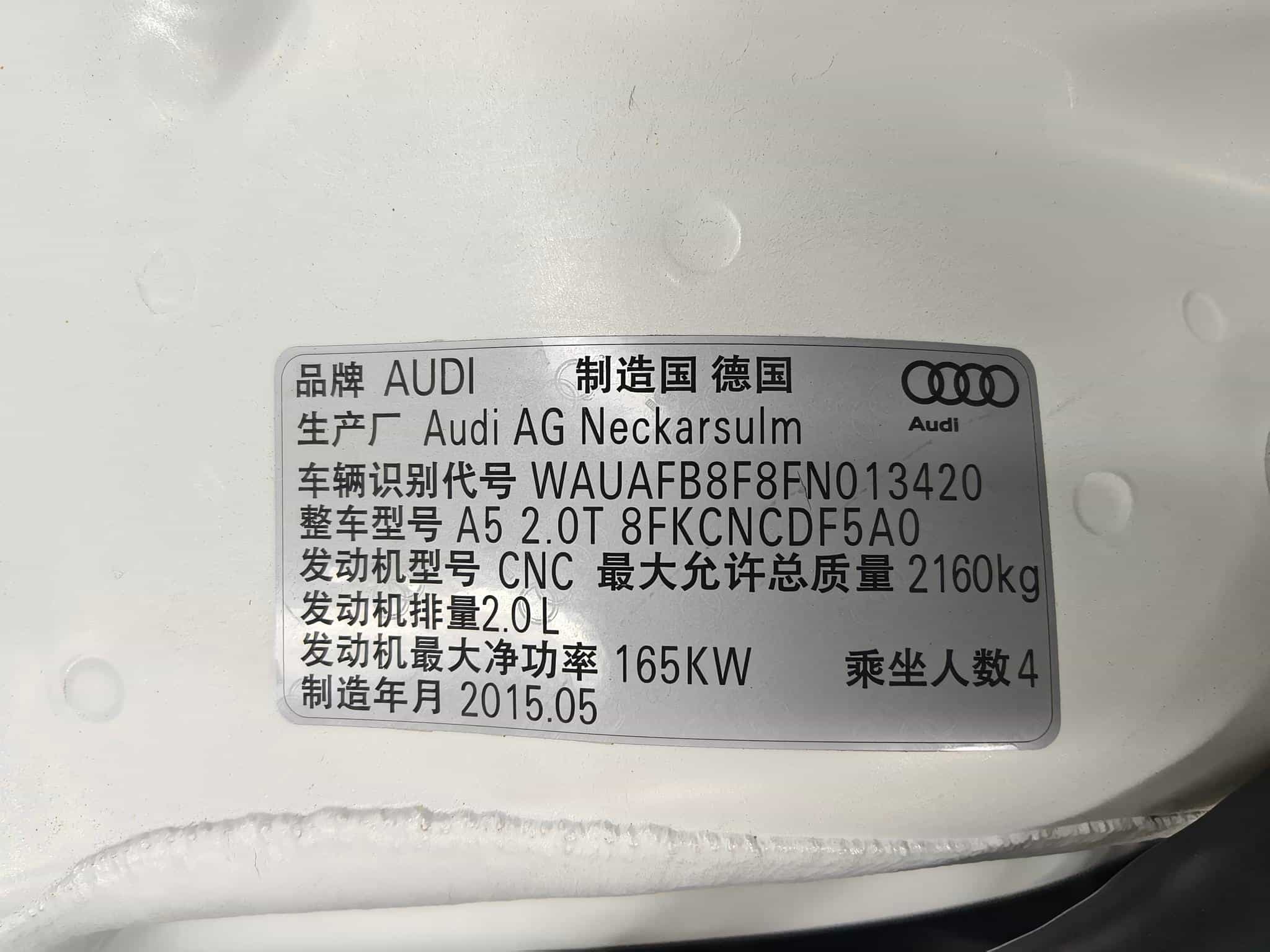 undefined undefined 2014-photo-5