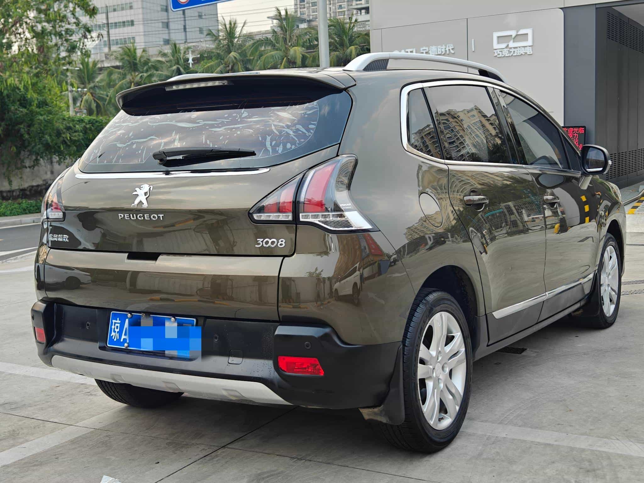 undefined undefined 2016-photo-7
