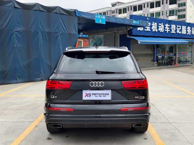 undefined undefined 2019-photo-4