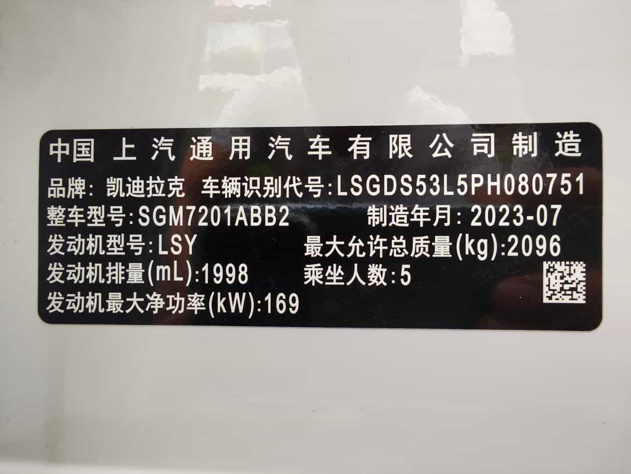 undefined undefined 2023-photo-25
