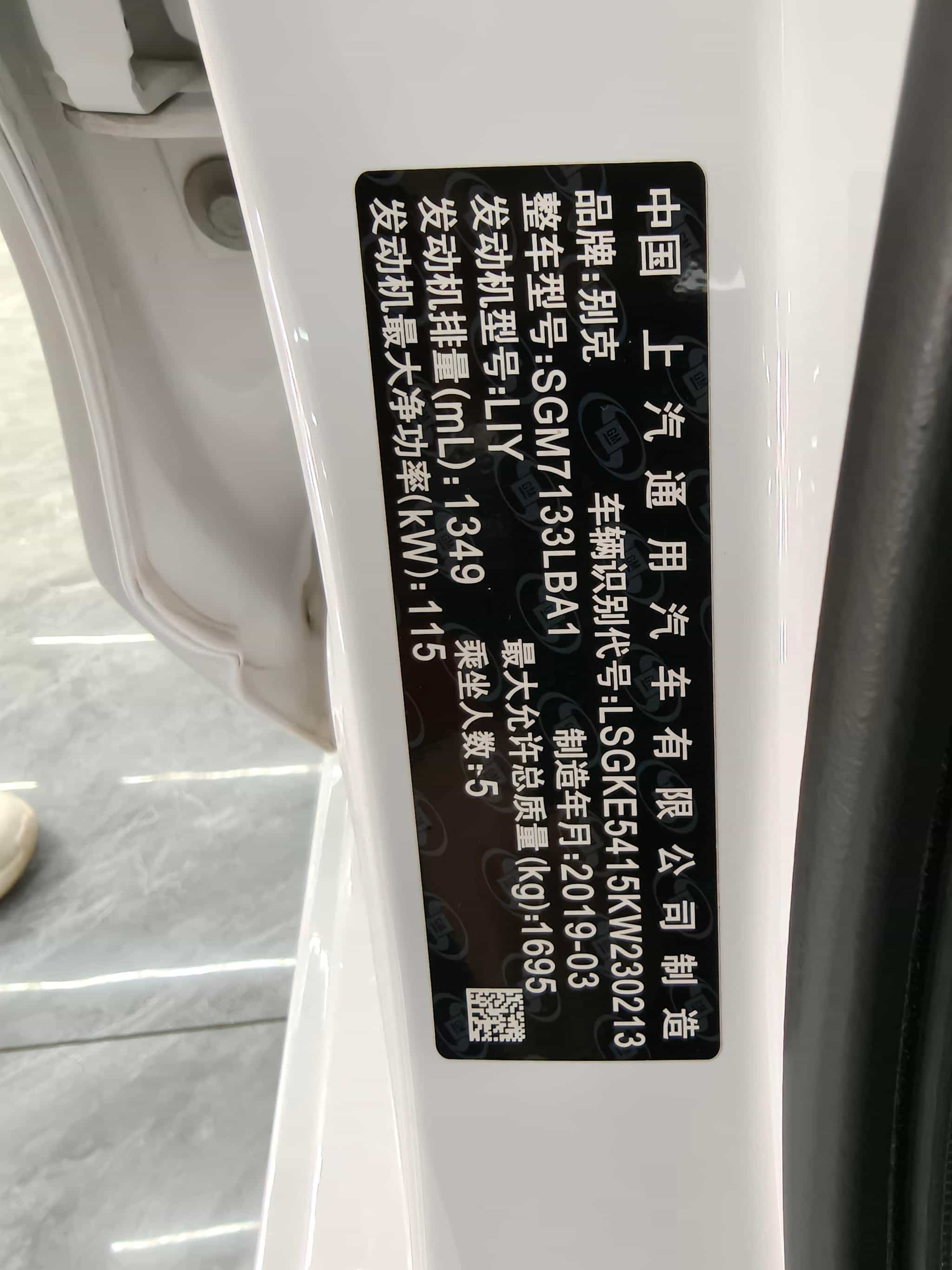 undefined undefined 2019-photo-15