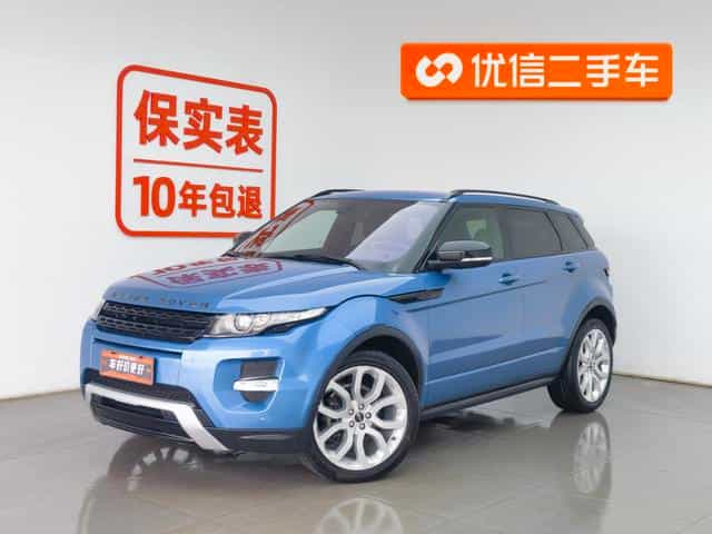undefined undefined 2012-photo-1