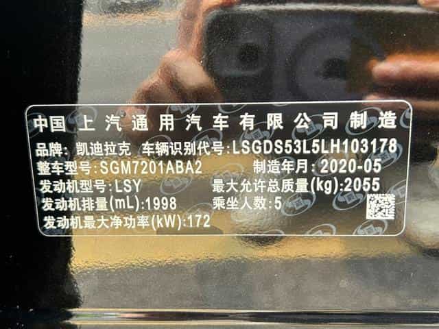 undefined undefined 2020-photo-13