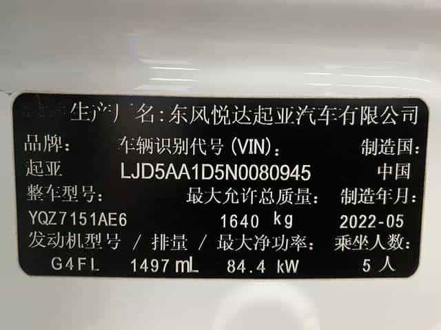 undefined undefined 2021-photo-18