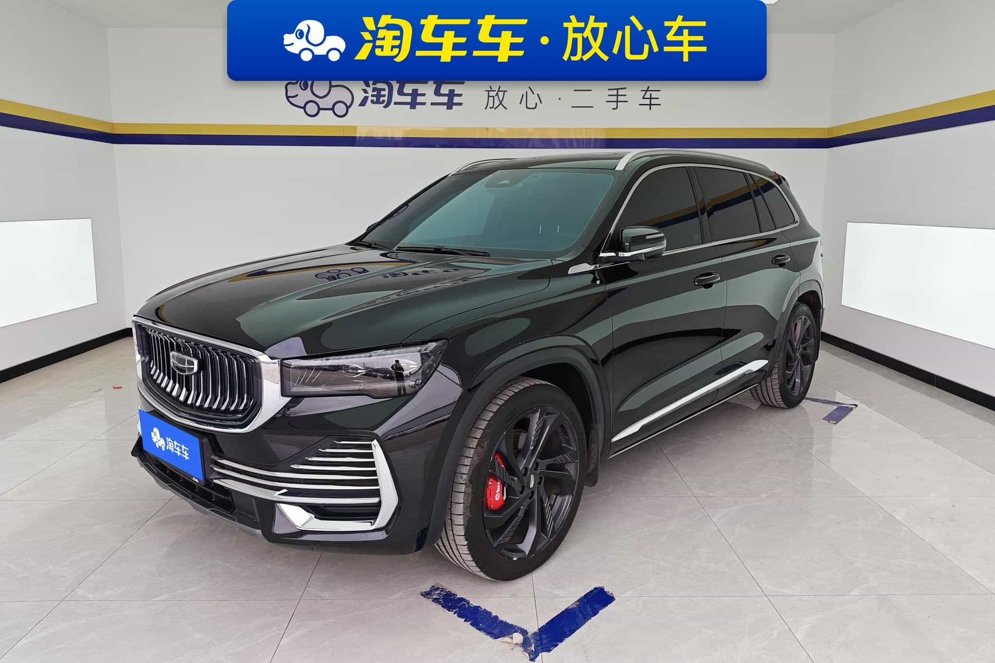 undefined undefined 2024-photo-1