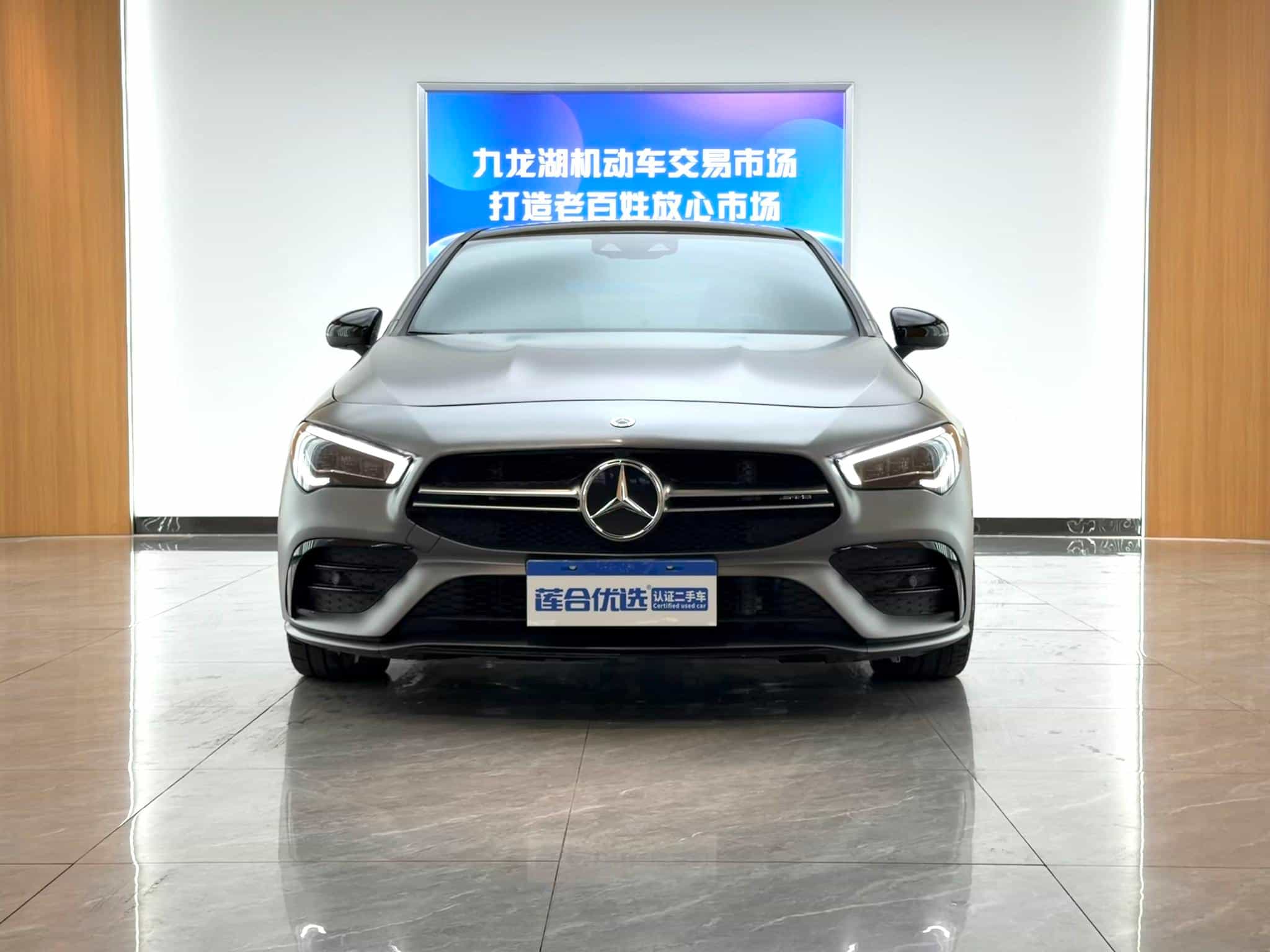 undefined undefined 2021-photo-2