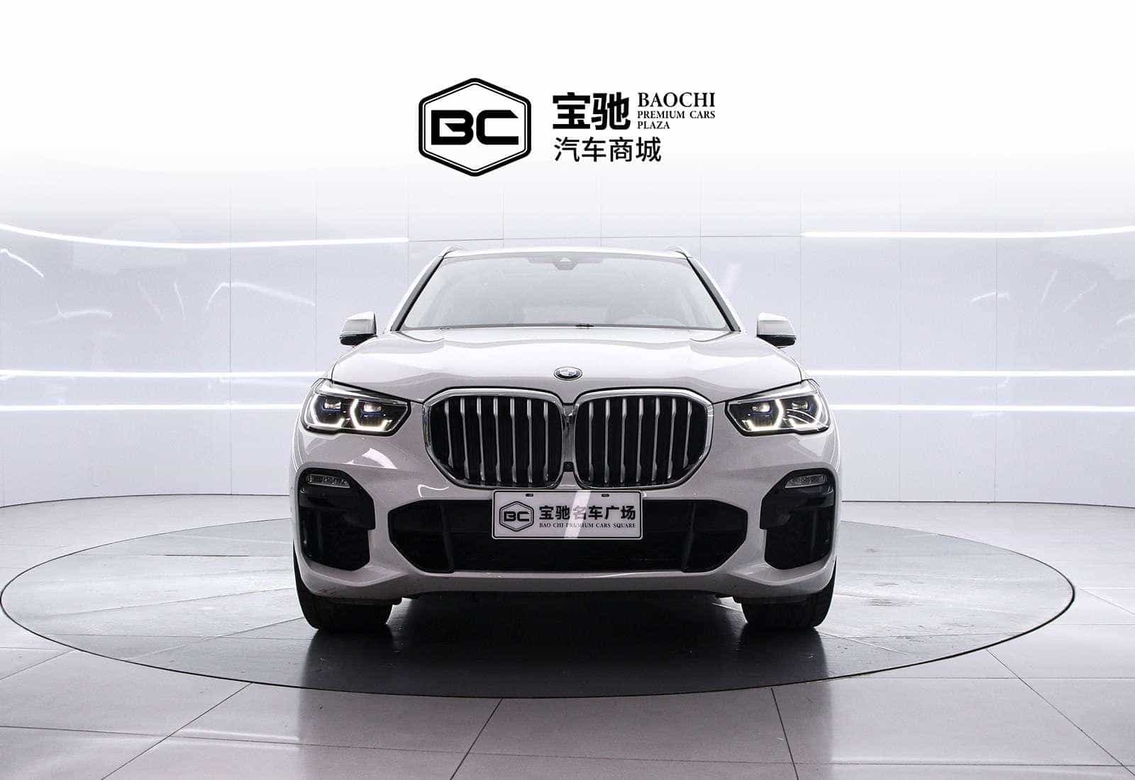 undefined undefined 2020-photo-2