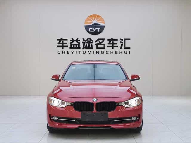 undefined undefined 2014-photo-2