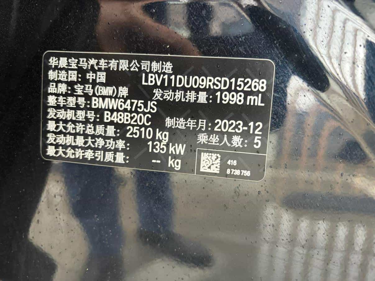 undefined undefined 2022-photo-15