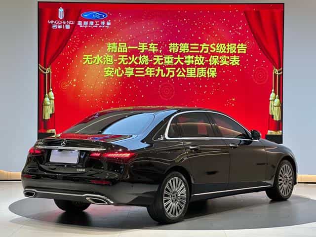 undefined undefined 2021-photo-2