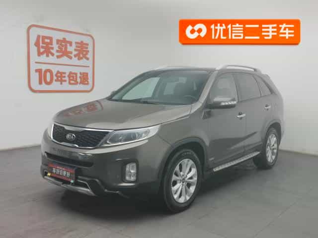 undefined undefined 2013-photo-1
