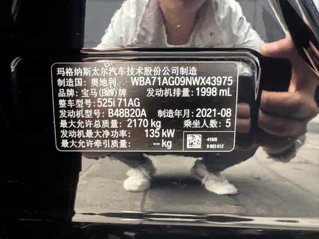 undefined undefined 2022-photo-19