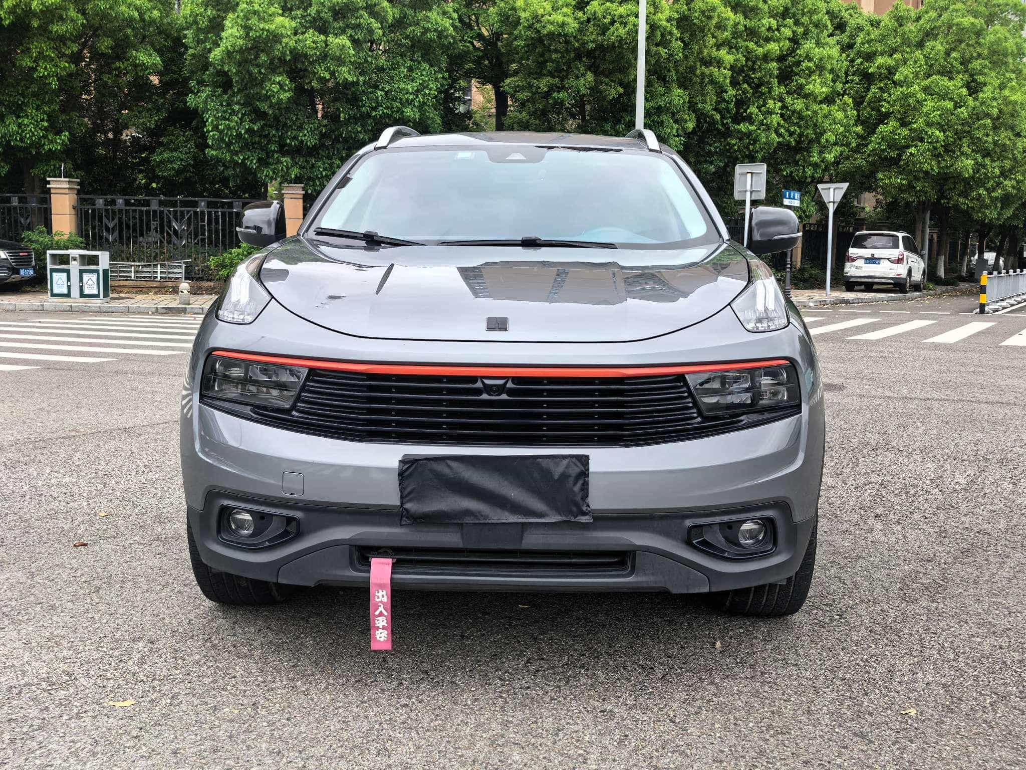 undefined undefined 2019-photo-2