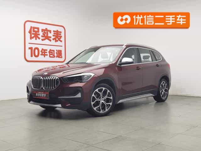 undefined undefined 2021-photo-1