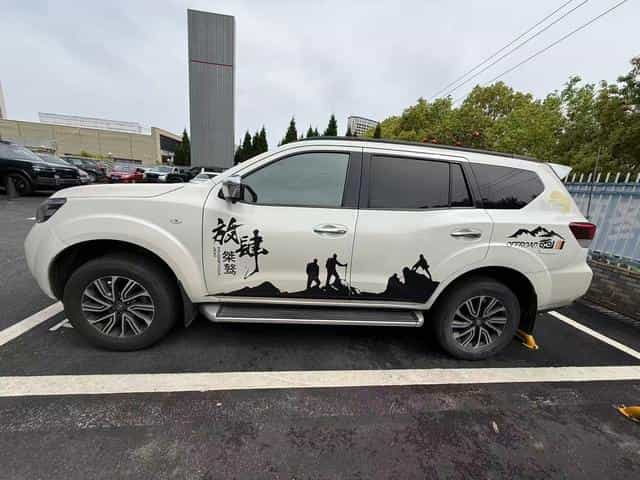 undefined undefined 2020-photo-2