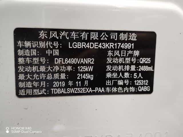 undefined undefined 2019-photo-25