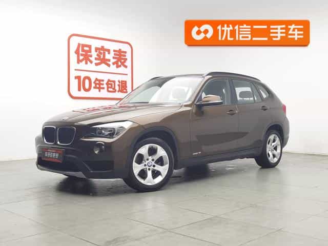 undefined undefined 2013-photo-1