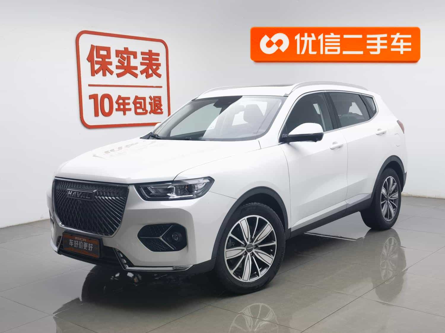 undefined undefined 2021-photo-1