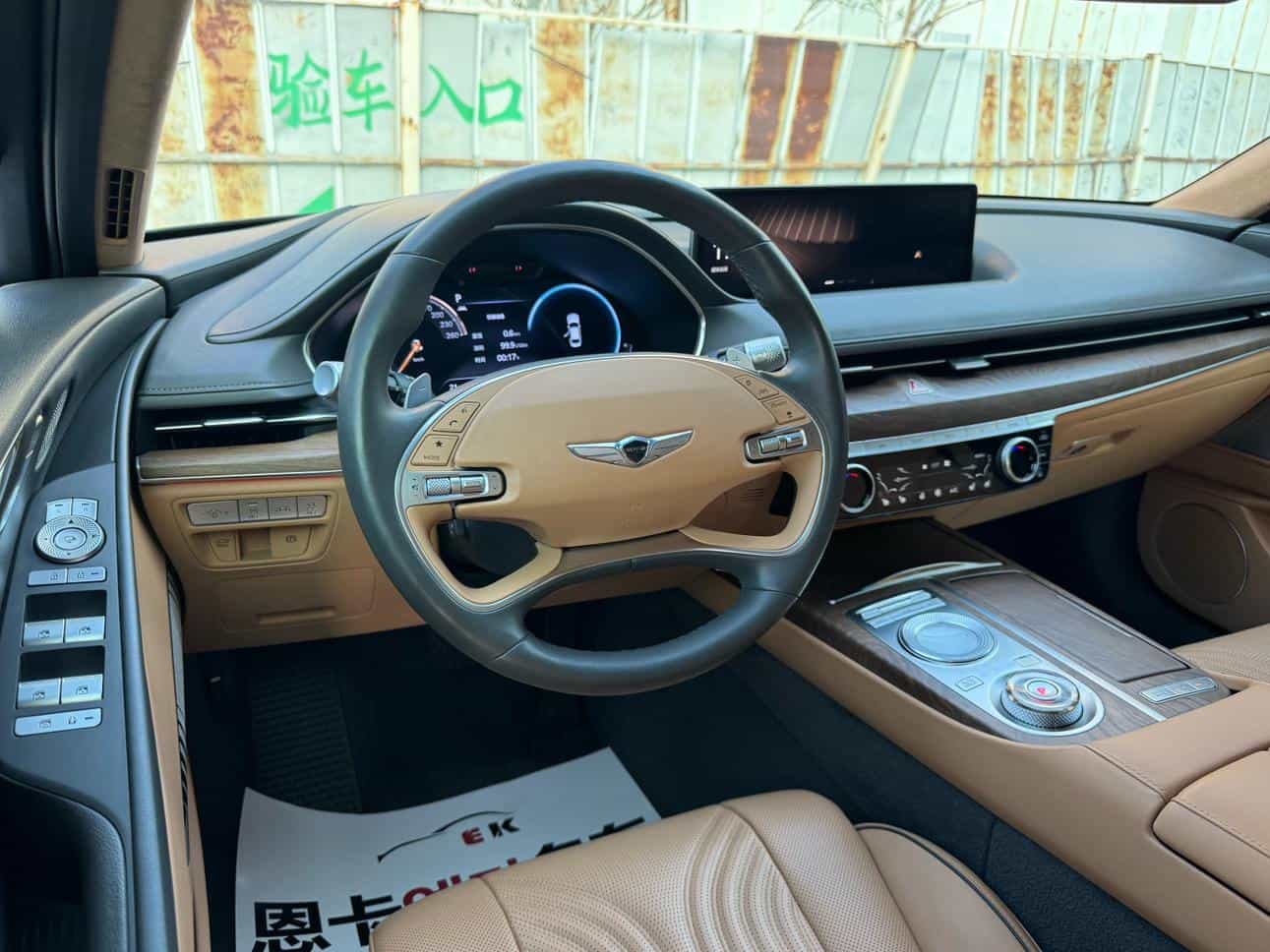 undefined undefined 2021-photo-10