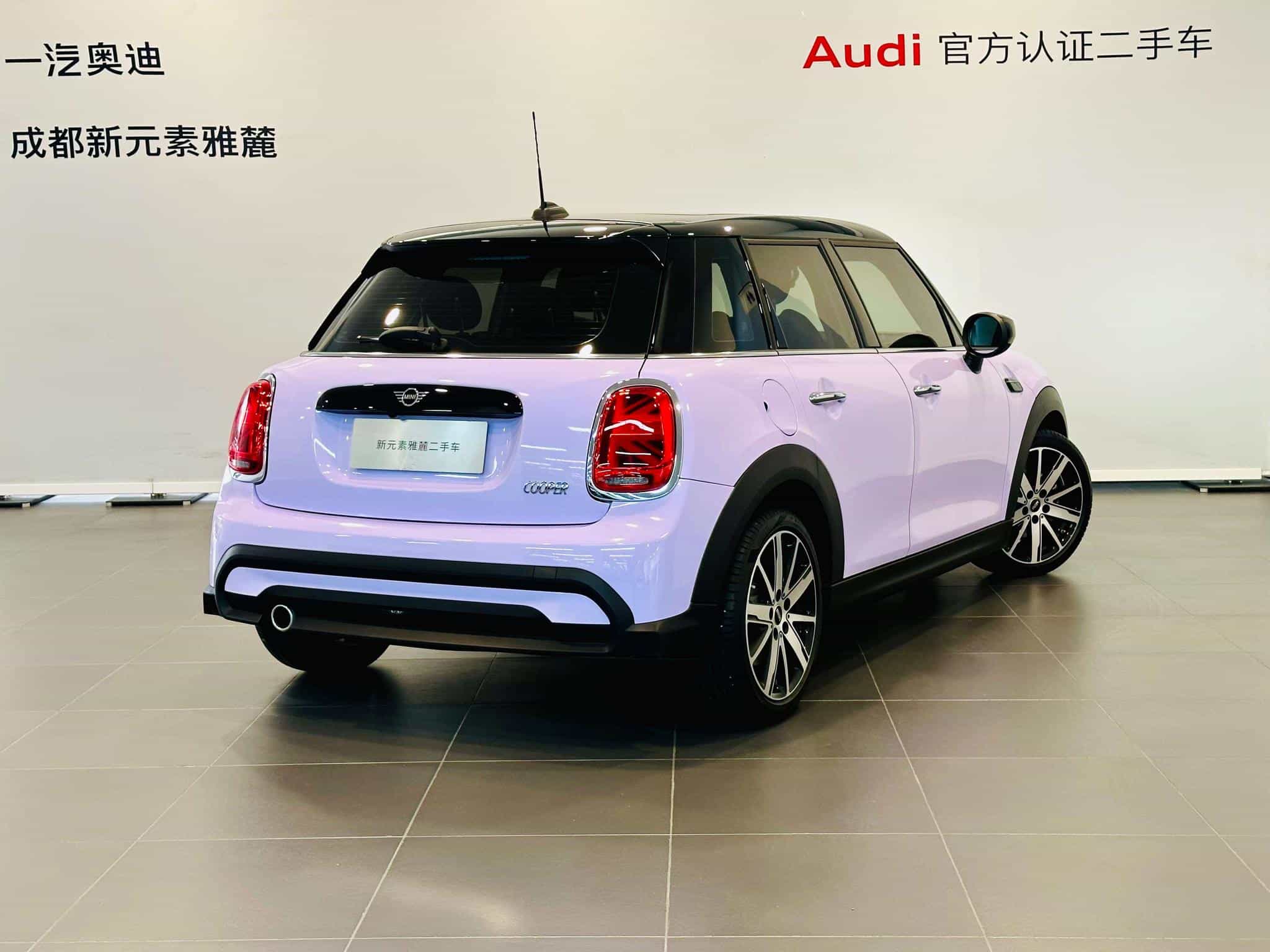 undefined undefined 2023-photo-4