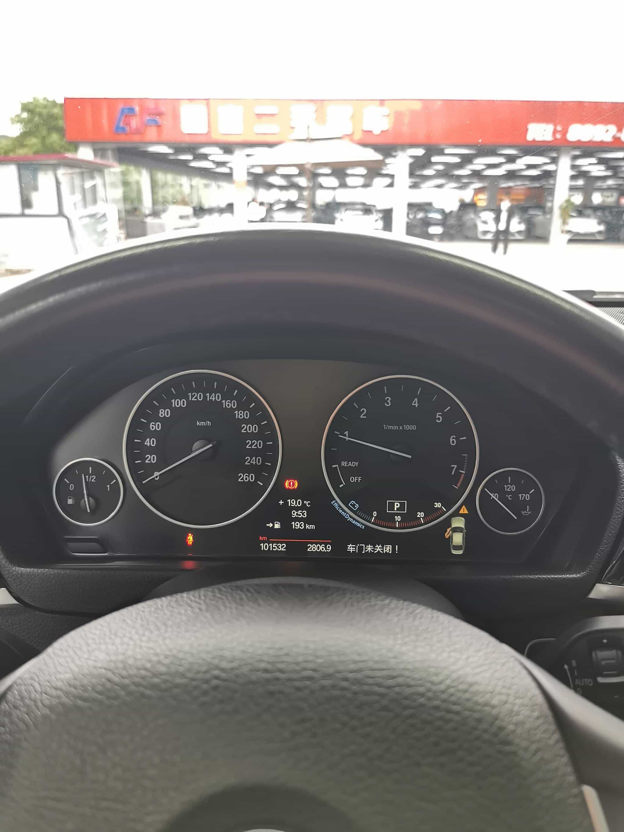 undefined undefined 2019-photo-21