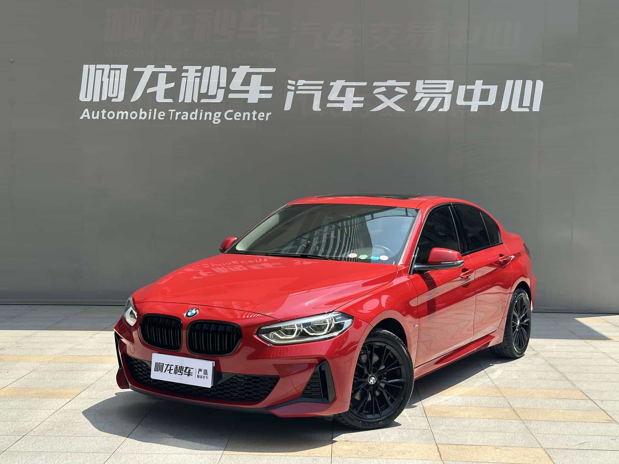 undefined undefined 2020-photo-1