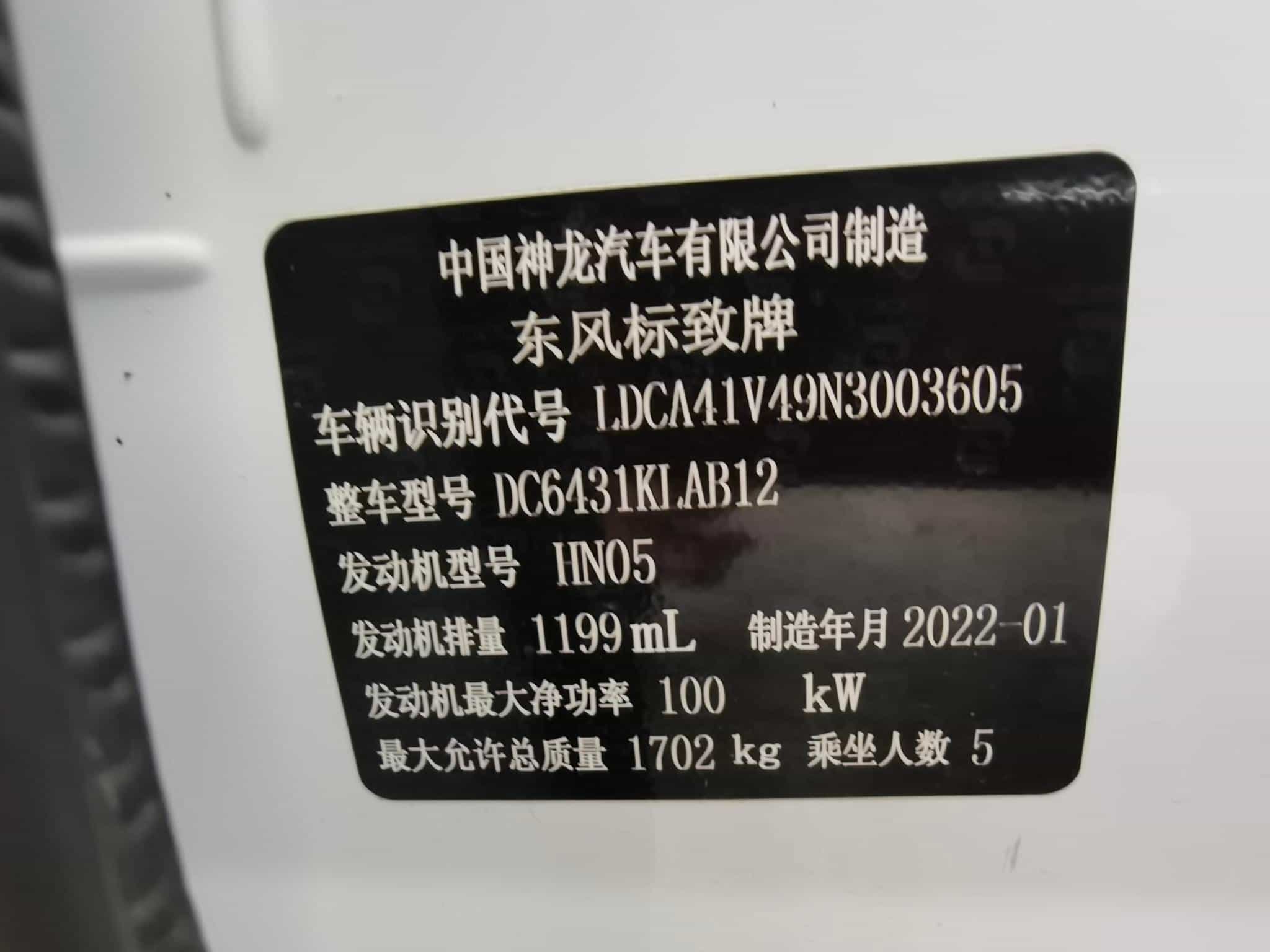 undefined undefined 2020-photo-10