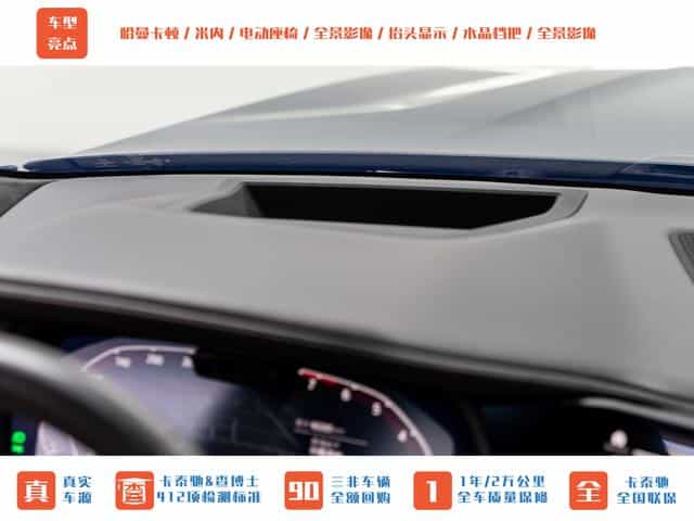 undefined undefined 2021-photo-12