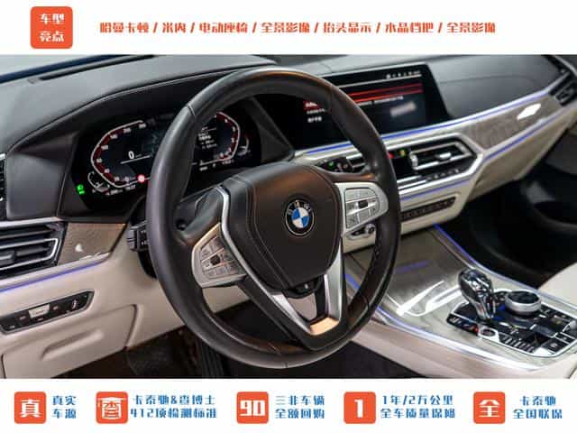 undefined undefined 2021-photo-13