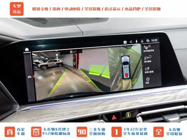 undefined undefined 2021-photo-15
