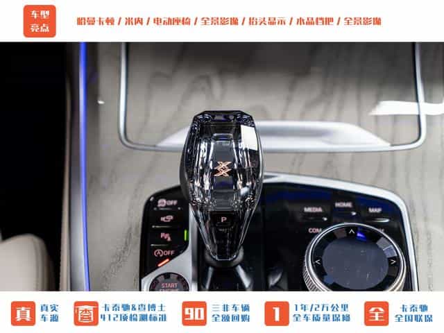 undefined undefined 2021-photo-18