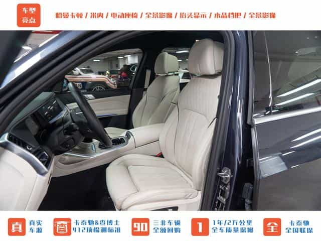 undefined undefined 2021-photo-20
